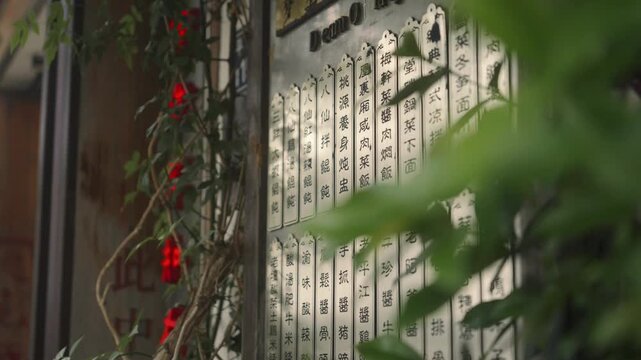Classical Chinese garden with historic architecture in Suzhou
