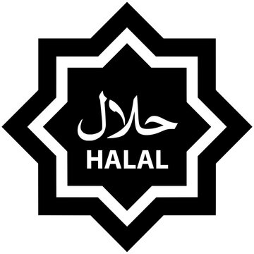 Halal certified logo icon with arabic calligraphy on black octagram star