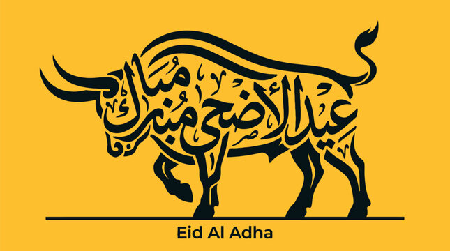 Eid Al Adha Mubarak Arabic Calligraphy Styled as Bull Silhouette for Islamic Festival Greeting Poster and Holiday Graphic Design