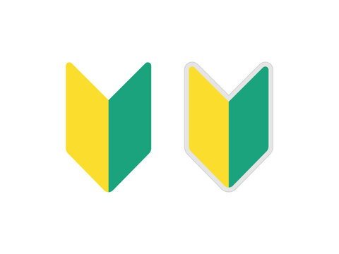 Japanese Beginner Driver Symbol Vector Icon