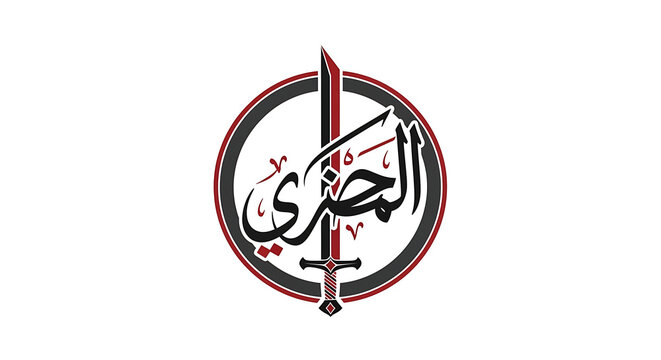 Arabic calligraphy logo with red and black colors