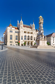 Ministry of Interior building in Budapest Hungary
