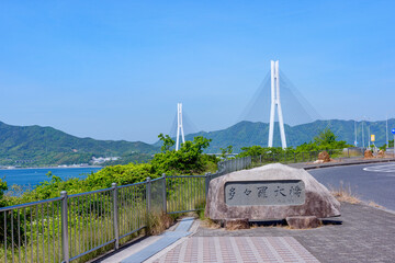しまなみ海道の多々羅大橋 瀬戸内海を跨ぐ美しい斜張橋 © ibuki