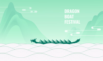Dragon Boat Festival Cultural Art Poster Illustration © jm