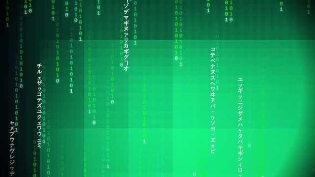 Digital Green Binary Code Streaming Background With Japanese Characters