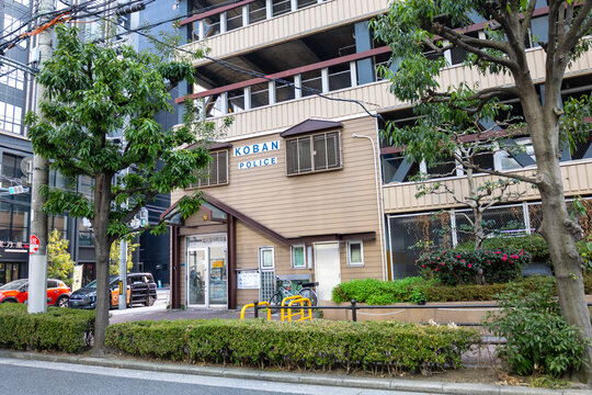 大阪／東警察署 北久宝寺町交番（2026年1月撮影）