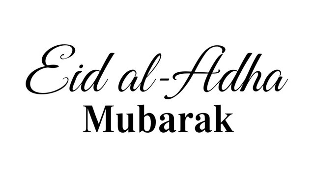 Eid al-adha mubarak elegant cursive text design Islamic Holiday Greeting Eid Mubarak Calligraphy Lettering