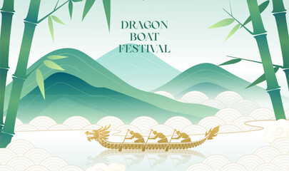 Traditional Dragon Boat Festival Festive Promotion Illustration © jm