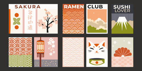 Japanese retro poster collection in lino cut style with various themes © Jugal
