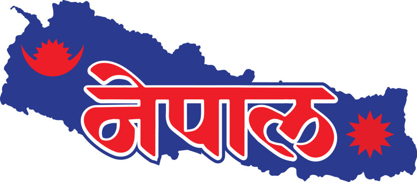 Nepal logo with map 