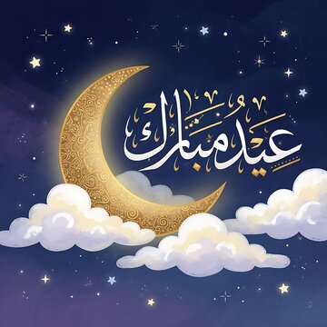  Minimalist Islamic Background Template with Golden Frame and Lanterns