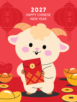 Cute Chinese New Year 2027 Year of the Goat greeting card vector. Design for Lunar New Year poster, festive banner, holiday invitation, zodiac celebration and red gold background.