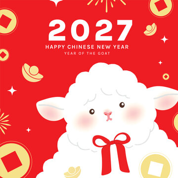Cute Chinese New Year 2027 Year of the Goat greeting card vector. Design for Lunar New Year poster, festive banner, holiday invitation, zodiac celebration and red gold background.