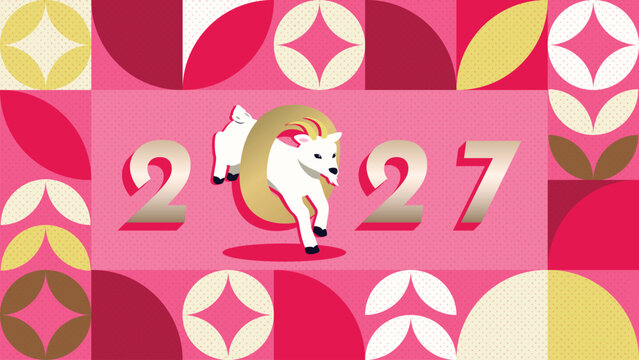 Cute Chinese New Year 2027 Year of the Goat greeting card vector. Design for Lunar New Year poster, festive banner, holiday invitation, zodiac celebration and red gold background.