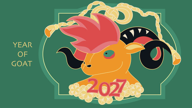 Cute Chinese New Year 2027 Year of the Goat greeting card vector. Design for Lunar New Year poster, festive banner, holiday invitation, zodiac celebration and red gold background.