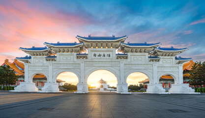 Obraz premium Chiang Kai Shek Memorial Hall, Tapiei, Taiwan.