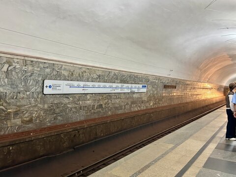 Russia, Moscow May 7, 2026 Metro. High quality photo