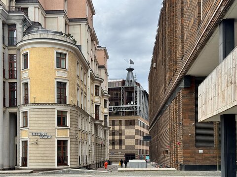 Russia, Moscow May 9, 2026 The cozy streets of the capital on a warm spring day