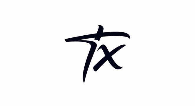 Stylized brushstroke logo with dark ink on a white background