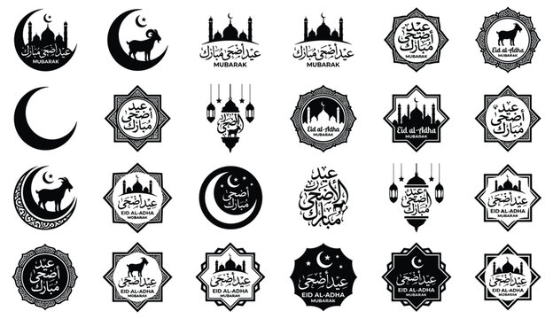Arabic Stickers Images – Browse 38,950 Stock Photos, Vectors, and Video ...