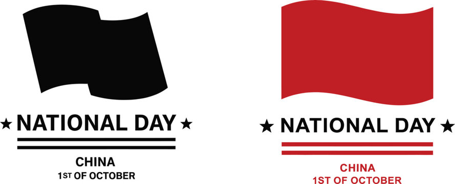 China national day celebration with flag and text