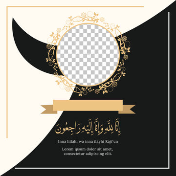 Condolences obituary design template with Arabic Text  Inna lillahi wa inna ilayhi raji'un