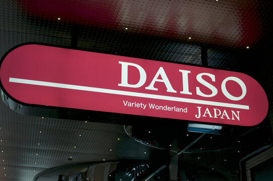 Daiso store sign in Brisbane