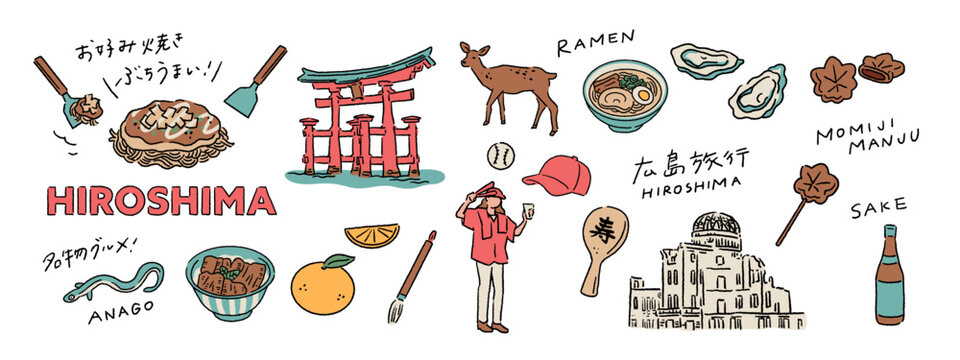 広島、厳島、原爆ドーム、お好み焼き、もみじ饅頭、ラーメンなどの旅行、観光の手書き文字と手描きベクターイラスト素材セット Handwritten Text and Hand-Drawn Vector Illustration Set for Travel in Japan, Including Hiroshima and the Atomic Bomb Dome.