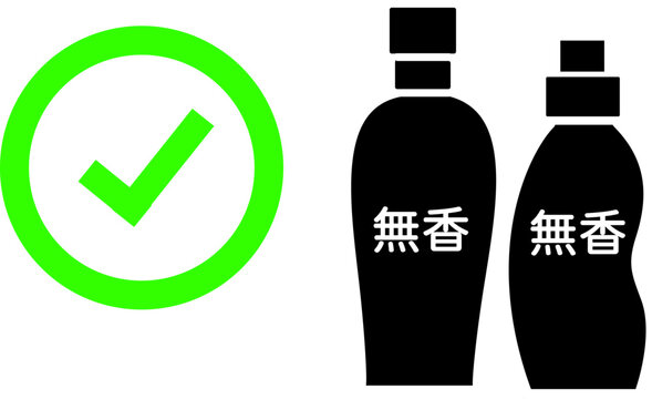 香害・化学物質過敏症への配慮を求める注意喚起マーク