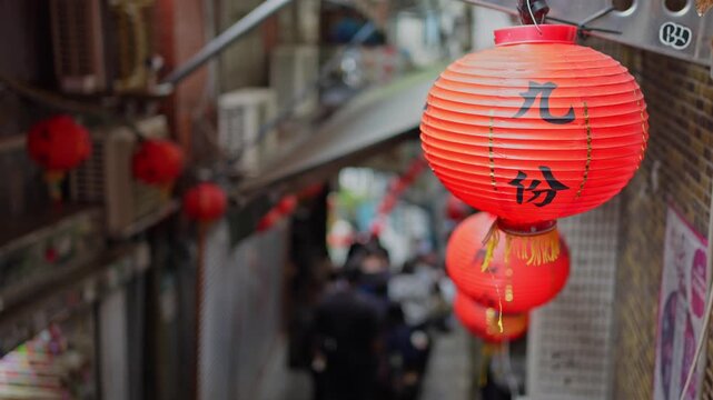 九份（台湾）の階段を歩く観光客