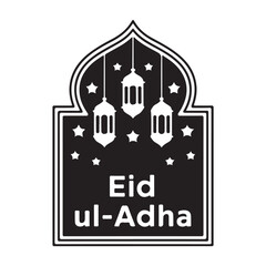 Fototapeta premium A minimalist black and white vector illustration for Eid ul-Adha, featuring hanging lanterns inside an archway frame decorated with stars.