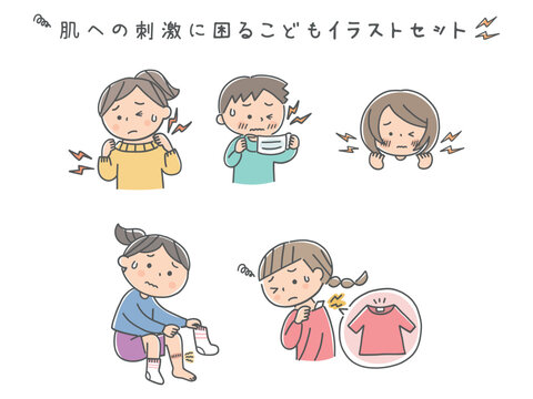 触覚過敏に困る子供たちのイラストセット