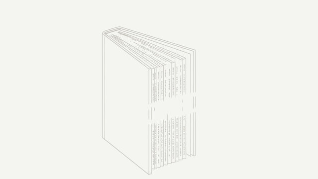 Minimalist monoline line art illustration of a fanned open thick book, faint unreadable text on page edges, glowing golden semi-transparent text on clean off-white background