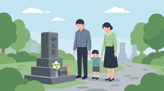 A touching flat design illustration showing a family visiting a grave during the Obon Festival, honoring their ancestors with respect and remembrance. 