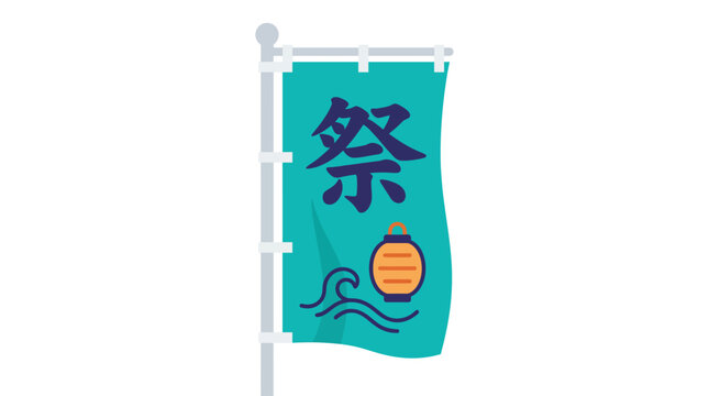 This bold flat design illustration presents a traditional Japanese 'Matsuri' banner, commonly displayed during the Obon Festival, featuring a clear Obon symbol and vibrant colors. 