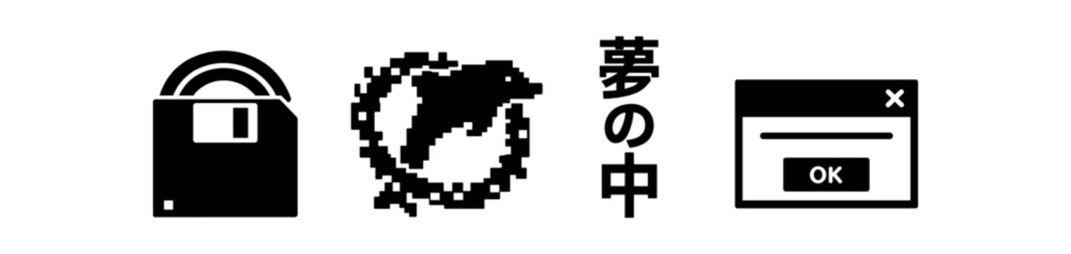 Floppy disk, pixel dolphin, vertical kanji and dialog box icon set. save icon, retro badge, japanese lettering, ui element, monochrome. line and flat vector icon set.