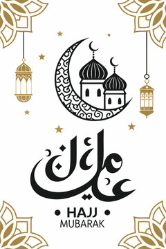 Islamic crescent moon with mosque and lanterns, Hajj Mubarak vector illustration