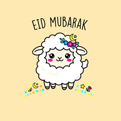 Cute Kawaii Sheep Illustration for Eid Mubarak Greeting Card