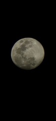 Detailed full moon on dark sky © KSN