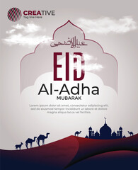 Elegant Eid Al-Adha Mubarak Islamic Greeting Banner with Mosque Silhouette and Arabic Calligraphy © MeHe Di 