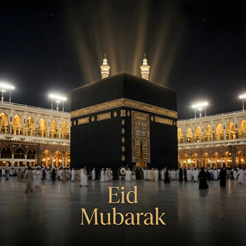 The Holy Kaaba in Masjid al-Haram Mecca at night with bright lights and pilgrims, religious landmark for Hajj and Eid al-Adha celebration, sacred islamic site
