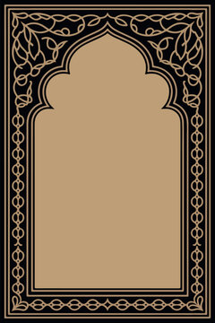 Islamic arch ornamental border with arabesque pattern