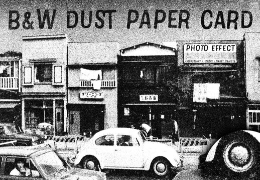 B&W Dust Paper Photo Effect &ndash; Monochrome for Album Cover & Social Media (PSD)