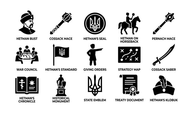 Hetman era military and state icons arranged in grid