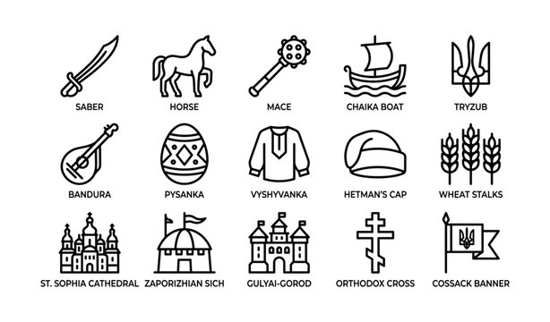 Ukrainian symbols and folk icons on white background