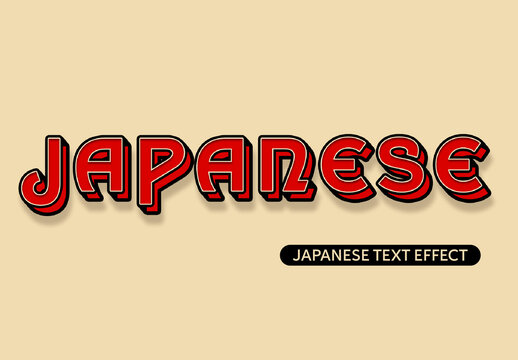 Japanese Text Effect
