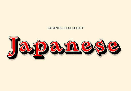 Japanese Text Effect