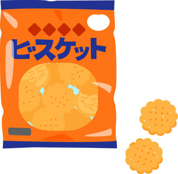 袋入りのビスケット