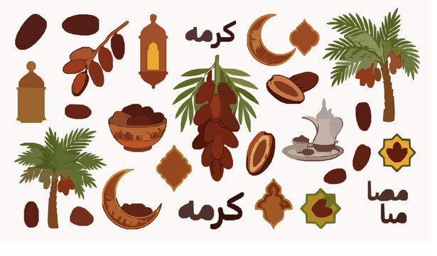 Ramadan kurma vector bundle with Arabic date fruits and iftar food illustration set