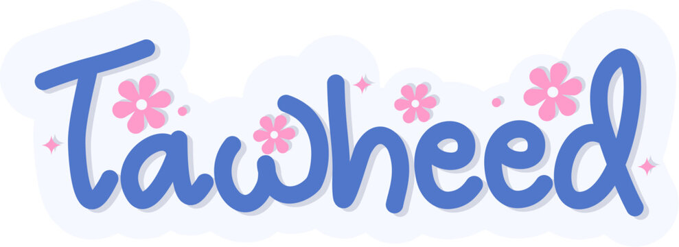 Tawheed Islamic Sticker